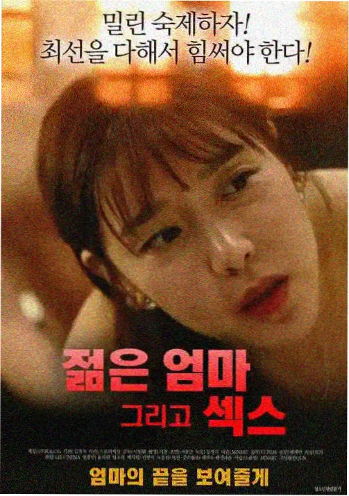 猫町夜话 治愈奇幻动漫免费在线观看